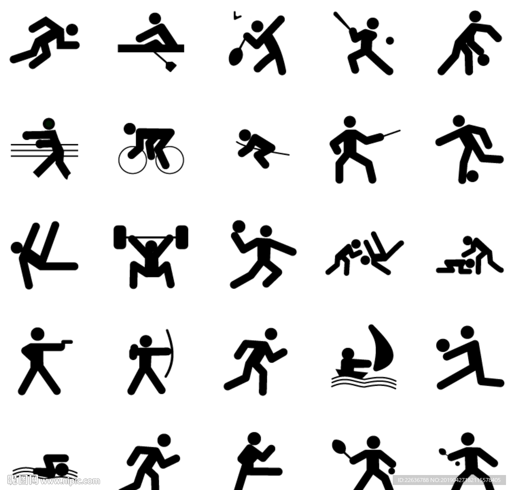 伊森在