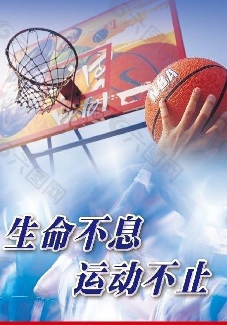 难在激烈的