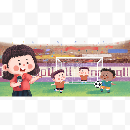 神和顽强拼