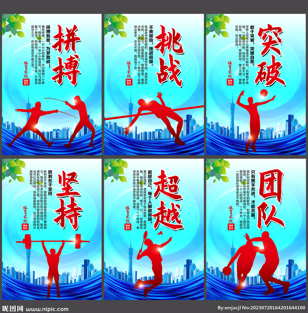 面协作与个