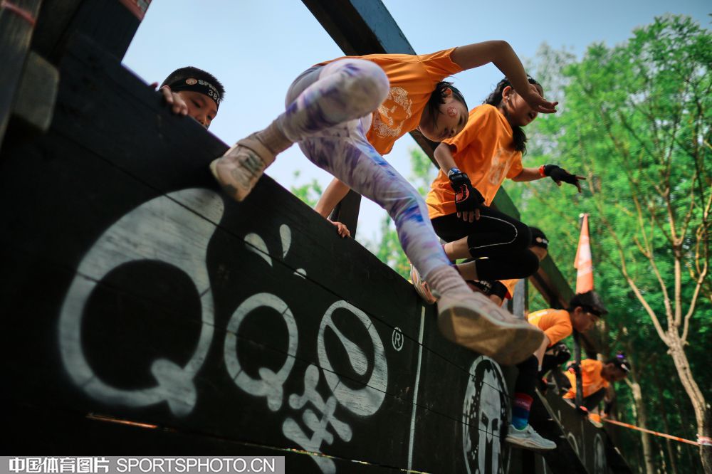 露出空档 露出空档